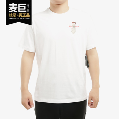 Nike/耐克正品男装当季新款餐车圆领休闲舒适运动服T恤CW0435