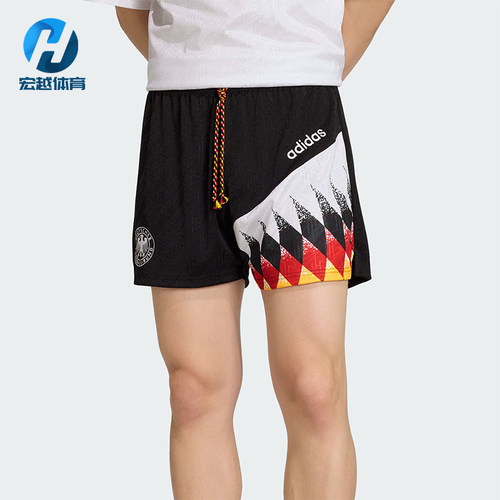 Adidas/阿迪达斯正品夏季款男士时尚复古休闲宽松短裤JZ6958