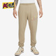 DX0800 Nike 247 新款 训练休闲男子运动长裤 耐克正品 2023夏季