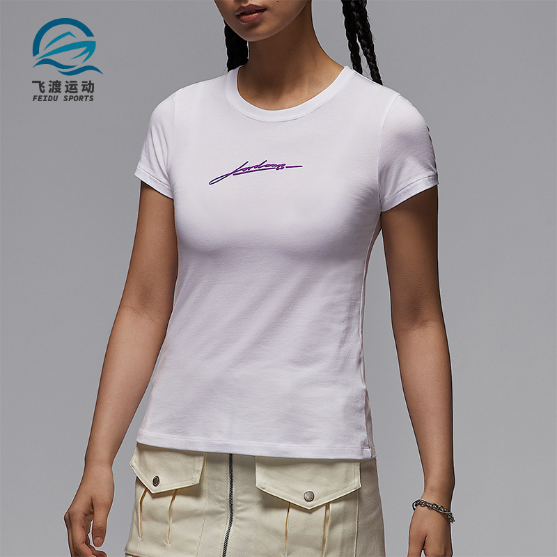 Nike/耐克正品2025夏季款女士短款透气经典圆领休闲T恤IB7029-100