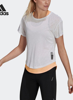 Adidas/阿迪达斯正品当季女子新款双层短袖跑步运动T恤H32565