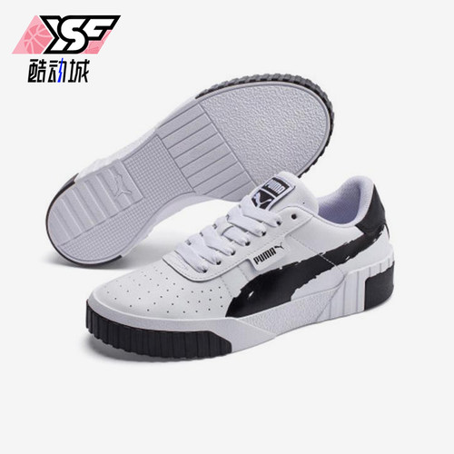 Puma/彪马正品Cali Brushed女士轻便时尚经典休闲板鞋373896-01