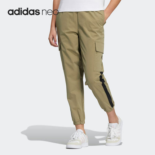 Adidas/阿迪达斯女子运动长裤