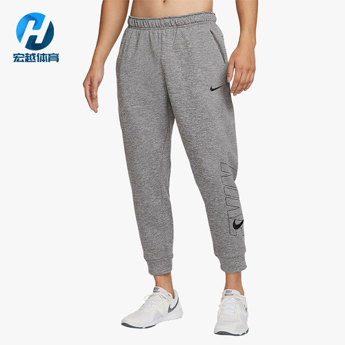 Nike/耐克正品2025冬季款男士日常束脚松紧腰刺绣长裤FB6893-063