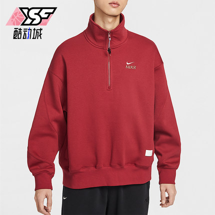 Nike/耐克正品2025冬季款男士经典立领套头刺绣卫衣IQ3708-613