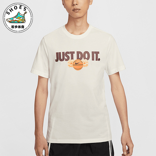 Nike/耐克正品2025新款女士轻便经典篮球运动短袖T恤HJ3353-133