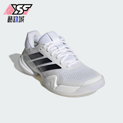 Adidas/阿迪达斯正品BARRICADE 14女士耐磨低帮系带网球鞋JR1763