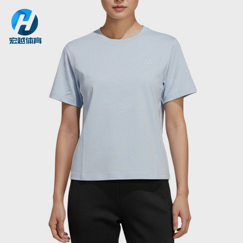 Adidas/阿迪达斯正品套头运动圆领休闲舒适经典轻便短袖T恤KS5325