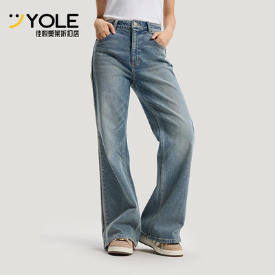 Adidas/阿迪达斯正品三叶草女士运动新年款水洗牛仔长裤KT3173