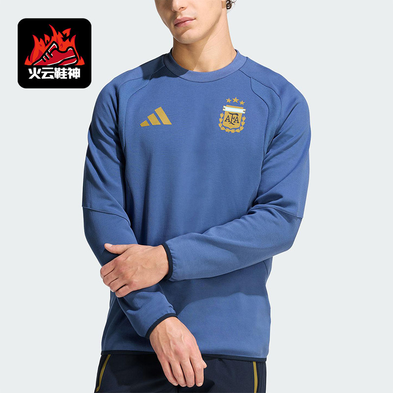Adidas/阿迪达斯正品2025冬季款男士日常圆领套头足球卫衣JZ6315