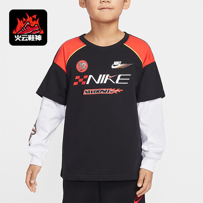 Nike/耐克正品Sportswear小童休闲拼接假两件刺绣上衣IV4743-010