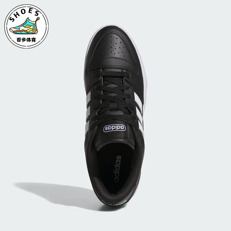 Adidas/阿迪达斯正品BREAK START男女低帮经典耐磨运动鞋JR8151