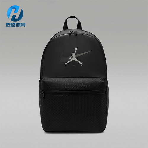 Nike/耐克正品 Jordan Swoosh Air男女休闲双肩包IZ7332-010