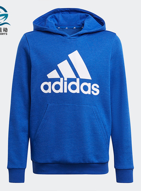 Adidas/阿迪达斯正品 B BL HD 休闲大童连帽运动卫衣套头衫GN4028