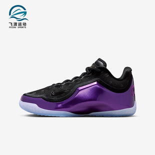 耐克正品 IQ6709 LeBron 运动篮球鞋 001 XXIII儿童耐磨时尚 Nike