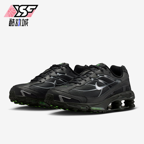 Nike/耐克正品Shox Ride 2男士休闲低帮系带减震运动鞋IQ0294-010