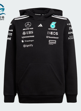 Adidas/阿迪达斯正品2025新款大童经典宽松户外连帽卫衣JX0683