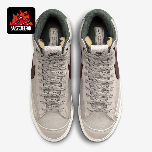 Nike/耐克正品Blazer 77男士透气系带复古经典中帮板鞋FQ8824-236