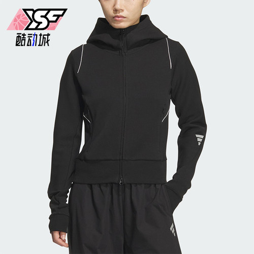 Adidas/阿迪达斯正品FUTURE STYLE女士运动日常休闲外套KC2716