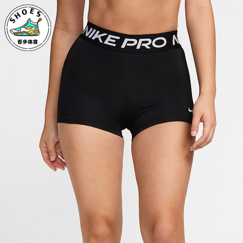 Nike/耐克正品2025女士休闲舒适字母运动紧身训练短裤CZ9860-010