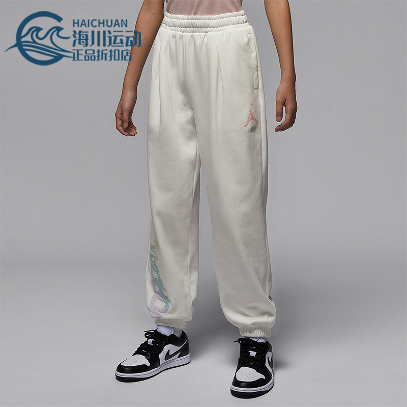Nike/耐克正品Jordan Jumpman Club大童透气加绒长裤IQ2870-133