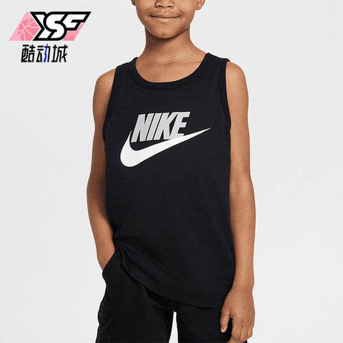 Nike/耐克正品2025大童透气圆领无袖经典针织运动背心HM5843-010