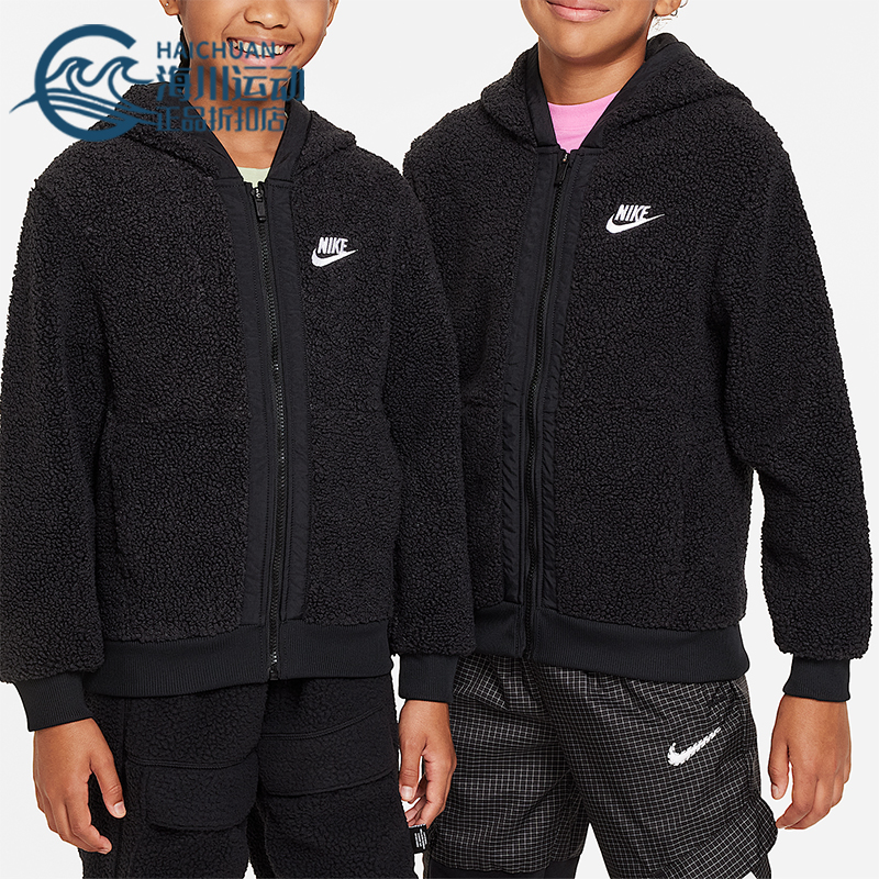 Nike/耐克正品2025秋季款GS女子大童日常连帽耐穿外套FJ6019-010