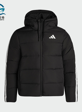 Adidas/阿迪达斯正品ESS 3S P D HD J男士保暖拉链羽绒服KH3987