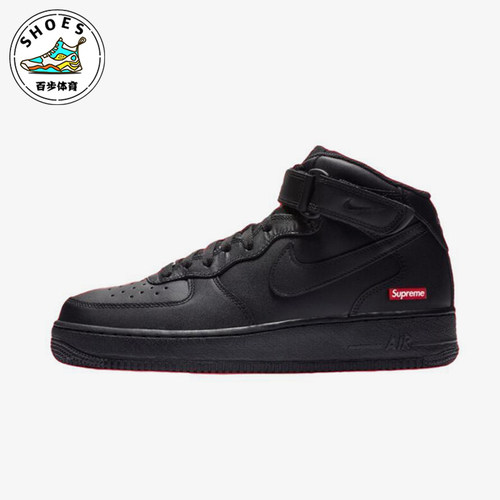 Nike/耐克正品Air Force 1 MID男女中帮经典简约板鞋FZ8784-001