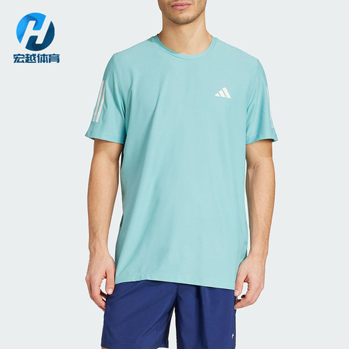 Adidas/阿迪达斯正品OWN THE RUN TEE男士运动圆领短袖T恤JX2211