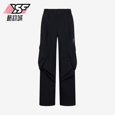 Adidas/阿迪达斯正品男士日常直筒简约清凉运动长裤KX6667