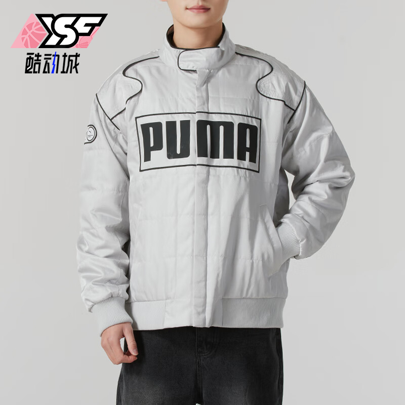 Puma/彪马正品新款男女时尚潮流运动保暖夹克外套631974-61