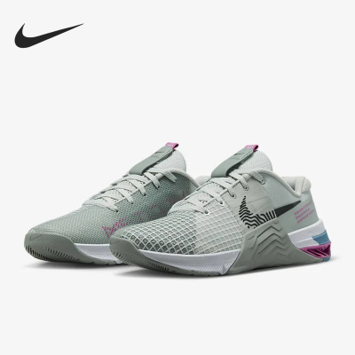 Nike/耐克正品METCON 8女子缓震休闲综合训练鞋DO9327-004