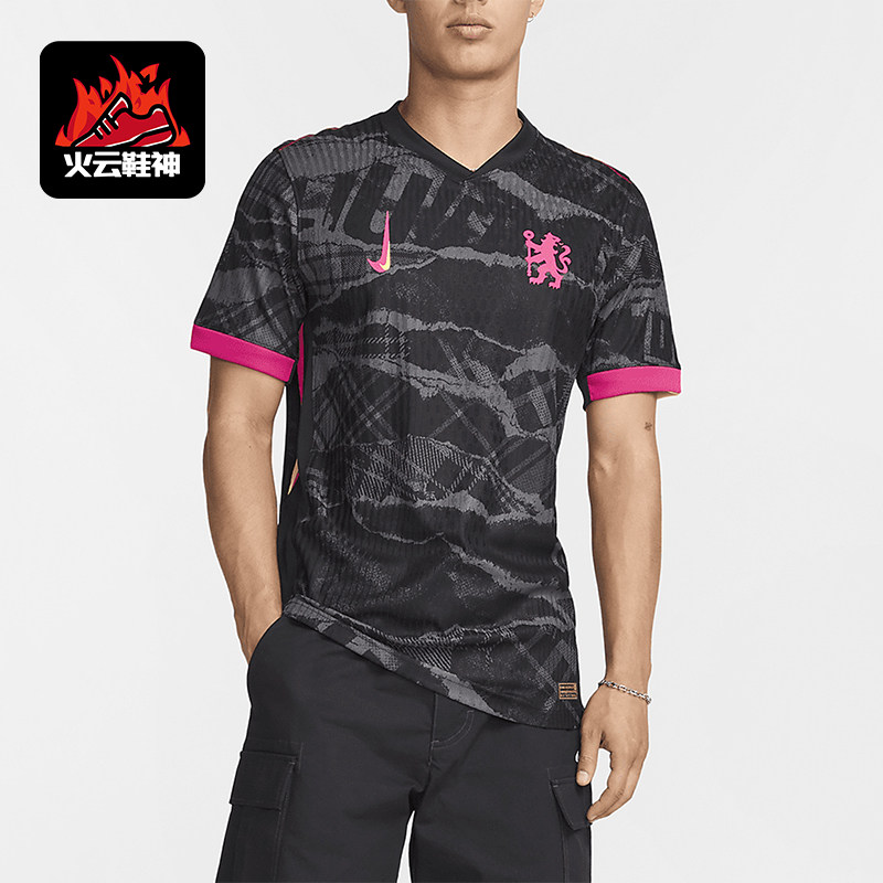 Nike/耐克正品切尔西第三球衣球员版男士足球短袖FQ2012-061