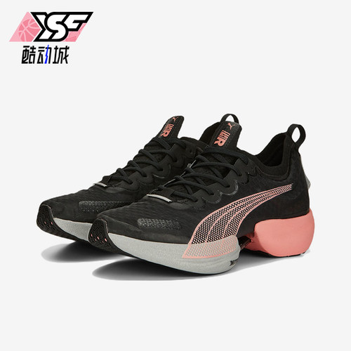 Puma/彪马正品Fast-R Nitro Elite女士经典弹力跑步鞋376900-01