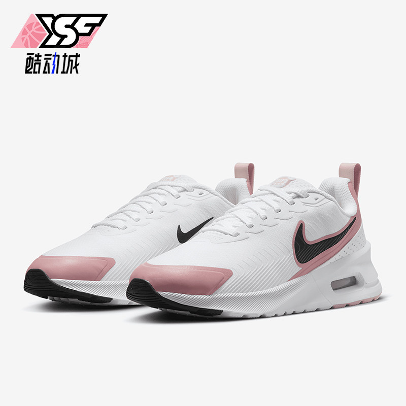 耐克女士气垫耐磨缓震运动鞋