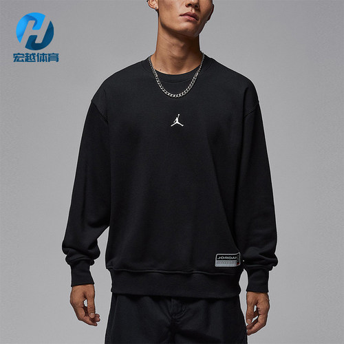 Nike/耐克正品JORDAN男士休闲套头针织运动圆领卫衣IO7830-010