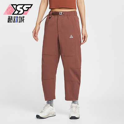 Nike/耐克正品2025秋季款女士日常运动宽松九分长裤HJ0244-218
