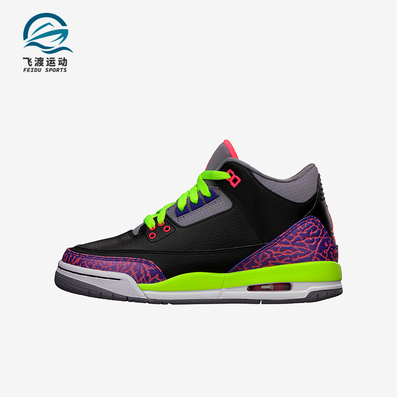 耐克大童复古耐磨中帮篮球鞋