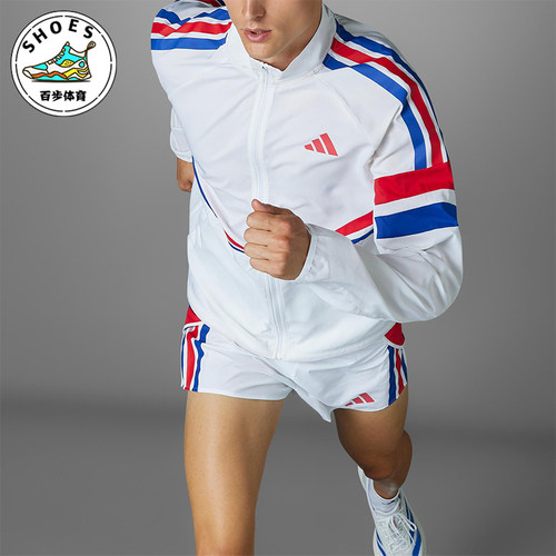Adidas/阿迪达斯正品复古修身跑步男士经典运动立领夹克JD7317