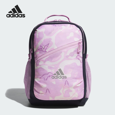 Adidas/阿迪达斯正品当季新款儿童休闲运动双肩背包IK4845