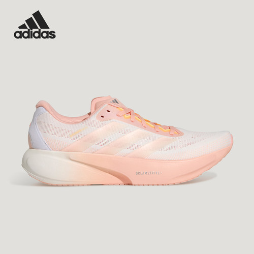 Adidas/阿迪达斯正品SUPERNOVA RISE 3S女士耐磨减震跑步鞋KI5001