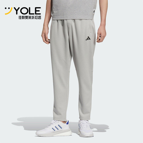 Adidas/阿迪达斯正品MH LW KNPNT男士日常经典针织宽松长裤KC2880