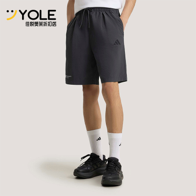 Adidas/阿迪达斯正品VERBIAGEWOVENSHORTS新款经典男短裤KR2603