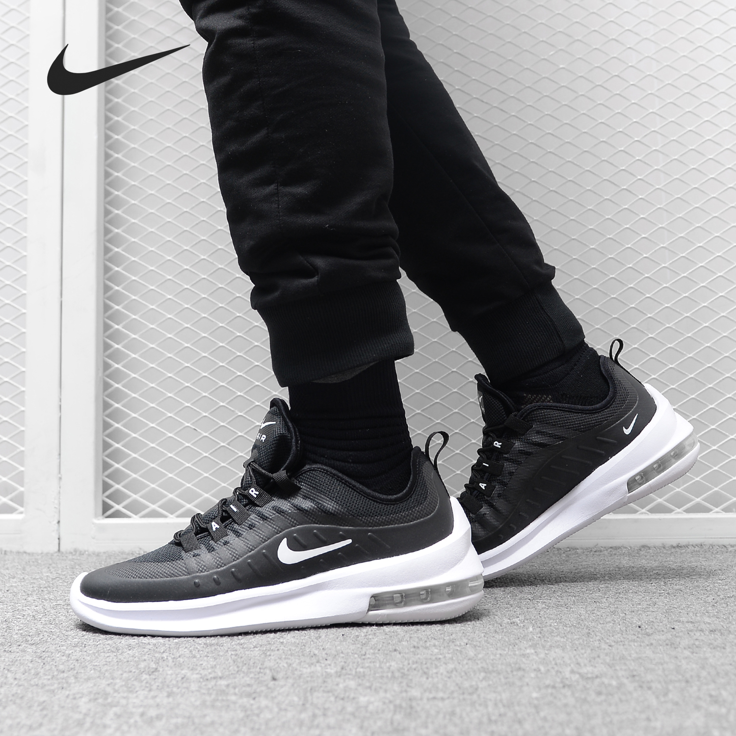 Nike/耐克正品男子 AIR MAX AXIS 气垫低帮运动休闲跑步鞋 AA2146