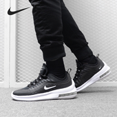 耐克正品 AXIS 男子 Nike AIR MAX 气垫低帮运动休闲跑步鞋 AA2146