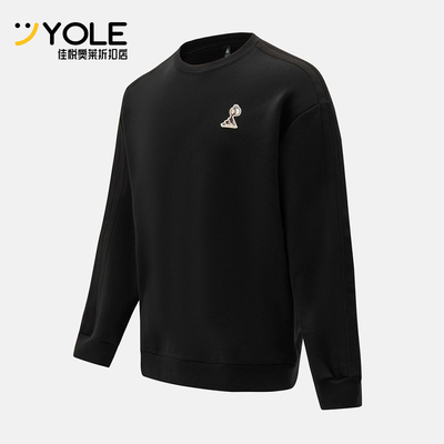 Adidas/阿迪达斯正品新款男士时尚卡通印花经典休闲卫衣JZ5068