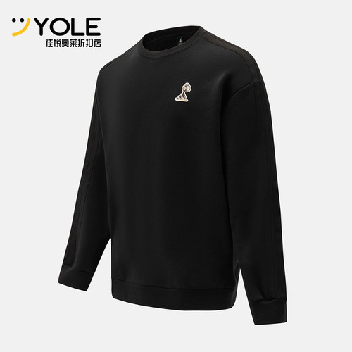 Adidas/阿迪达斯正品新款男士时尚卡通印花经典休闲卫衣JZ5068