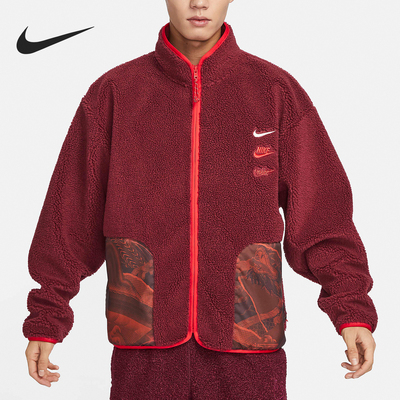 Nike耐克正品男士羊羔毛外套