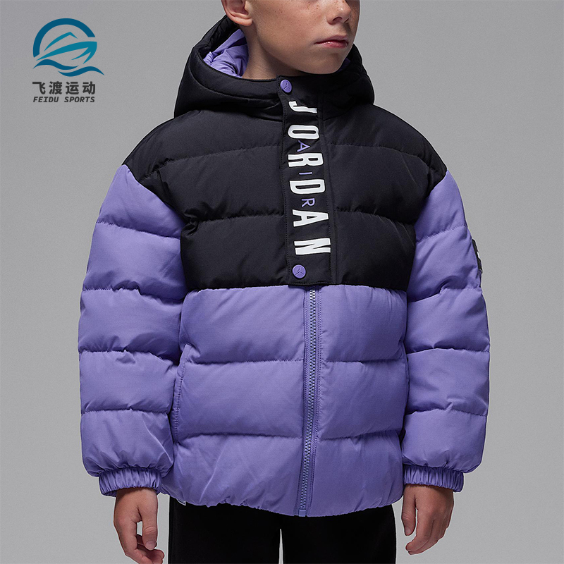 Nike/耐克正品2025冬季小童轻巧连帽拉链复古羽绒服IR0017-555